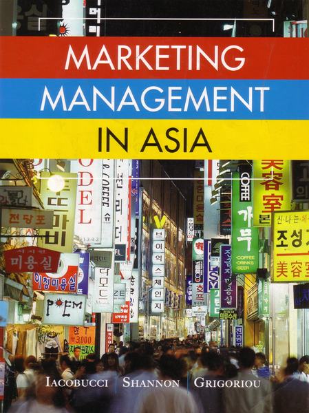 Cover of Marketing management in Asia